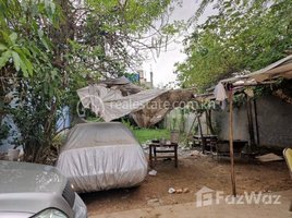  Land for sale in Cambodia, Kouk Roka, Praek Pnov, Phnom Penh, Cambodia