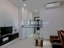 1 បន្ទប់គេង អាផាតមិន for rent at DABEST PROPERTIES: 1 Bedroom Apartment for rent in Russian Market- Phnom Penh, សង្កាត់ទន្លេបាសាក់