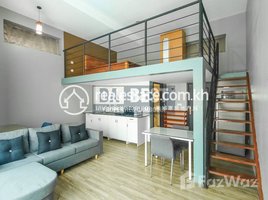 1 Bedroom Condo for rent at DABEST PROPERTIES CAMBODIA:Loft for Rent in Siem Reap - Svay Dangkum, Sla Kram