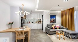 មានបន្ទប់ទំនេរនៅ BKK1 | High-End 1 Bedroom Serviced Apartment For Rent