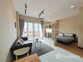1 Bedroom Apartment for rent at Nice studio room for rent with fully furnished, Boeng Tumpun