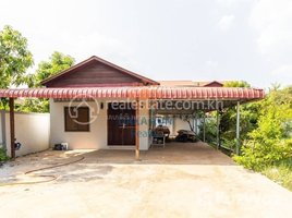 1 Bedroom Villa for rent in Siem Reap, Sala Kamreuk, Krong Siem Reap, Siem Reap