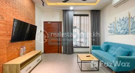 មានបន្ទប់ទំនេរនៅ Two-Bedrooms Apartment for Rent in Wat Bo Area