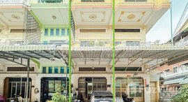 Available Units at Flat house for Sale in Tuek L'ak Ti Bei