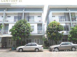 3 Bedroom Townhouse for sale in Russey Keo, Phnom Penh, Tuol Sangke, Russey Keo