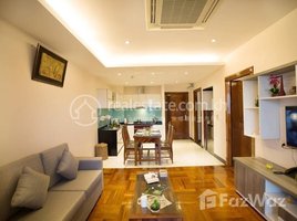 1 បន្ទប់គេង អាផាតមិន for rent at ONE-BEDROOM APARTMENT FOR RENT!, Boeng Keng Kang Ti Muoy