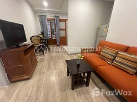 1 បន្ទប់គេង ខុនដូ for rent at 500$ 1bedroom cheapest in BKK1 Area, Boeng Keng Kang Ti Muoy