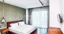 Available Units at Cozy 1-Bedroom Apartment for Rent in BKK3!