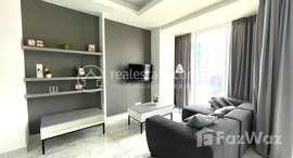 Available Units at J tower 1 for rent