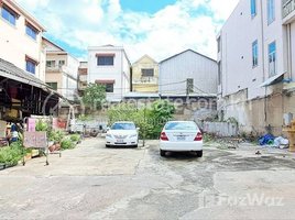  Land for sale in Phsar Depou Ti Bei, Tuol Kouk, Phsar Depou Ti Bei