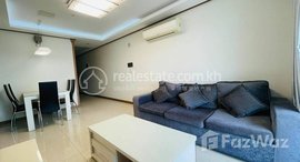 Available Units at On e Bedroom Rent $700 Per Month BKK1