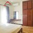 Studio Condo for sale at ផ្ទះសម្រាប់ជួល/ 3 bedrooms house for RENT $ 800 per month, Sala Kamreuk, Krong Siem Reap