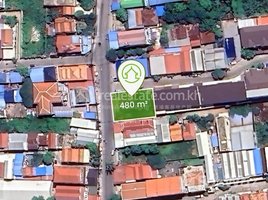  Land for sale in Euro Park, Phnom Penh, Cambodia, Nirouth, Nirouth