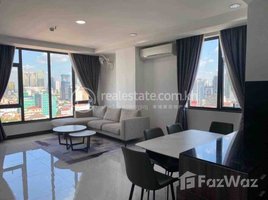 Studio Condo for rent at Two bedroom for rent with fully furnished, Boeng Proluet, Prampir Meakkakra
