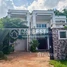 4 បន្ទប់គេង វីឡា for sale in សង្កាត់សាលាកំរើក, ស្រុកសៀមរាប, សង្កាត់សាលាកំរើក