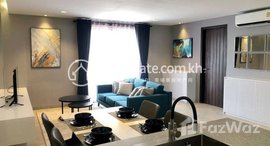 មានបន្ទប់ទំនេរនៅ 2 Bedrooms Condo for Rent in Chak Angre Leu