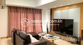មានបន្ទប់ទំនេរនៅ 3 bedroom condo for rent in Toul Kork