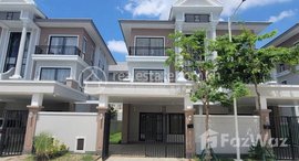 Available Units at Borey Peng Huoth: The Star Mera Garden