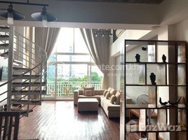 1 បន្ទប់គេង អាផាតមិន for rent at Duplex Style One Bedroom For Rent, Tuol Svay Prey Ti Muoy