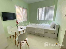 Studio Apartment for rent at Room available 28sqm 350$ at bkk1, Boeng Keng Kang Ti Muoy