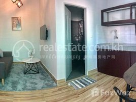 1 បន្ទប់គេង ខុនដូ for rent at Cheapest one bedroom for rent at bkk1, Boeng Keng Kang Ti Muoy