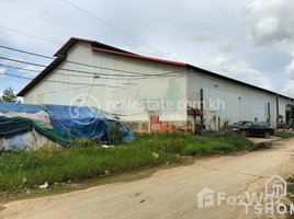 Studio Warehouse for rent in Cambodia Railway Station, Srah Chak, Voat Phnum