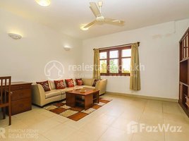 1 Bedroom Condo for rent at BKK | 1 Bedroom Apartment For Rent In Boeng Keng Kang I, Boeng Keng Kang Ti Muoy