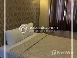1 Bedroom Apartment for rent at One Bedroom Apartment For Rent- Boueng Keng Kang1, , Tonle Basak, Chamkar Mon
