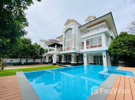 9 Bedroom Apartment for rent at Modern & Spacious For Rent At PH Beoung Snor with swimming pool., Nirouth, Chbar Ampov, Phnom Penh
