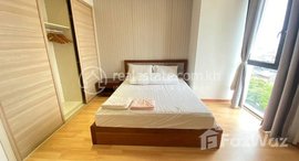 Available Units at 2-Bedroom Condo for Sale in Boeung Raing 