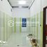9 បន្ទប់គេង វីឡា for sale in ​មានជ័យ, ភ្នំពេញ, សង្កាត់​បឹងទំពន់, ​មានជ័យ