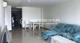 មានបន្ទប់ទំនេរនៅ 2 Bedrooms Apartment for Sale in 7 Makara