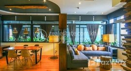 មានបន្ទប់ទំនេរនៅ Tonle Bassac | 1 Luxurious Bedroom Apartment For Rent In Tonle Bassac
