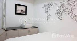 មានបន្ទប់ទំនេរនៅ Beautiful studio for rent at Russiean market