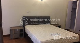 មានបន្ទប់ទំនេរនៅ Bali Phnom Penh / Chamkarmon / Tonle Bassac Rent $400 55m2 1Rooms