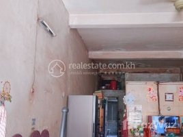1 Bedroom Apartment for sale at 1 BEDROOM APARTMENT FOR SALE IN DAUN PENH, Phsar Thmei Ti Bei