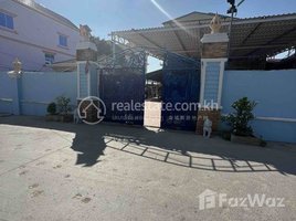 12 Bedroom Villa for sale in Pur SenChey, Phnom Penh, Chaom Chau, Pur SenChey