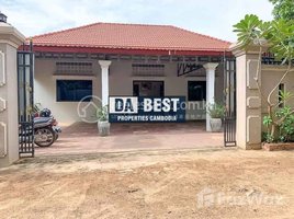 2 Bedroom Villa for rent in Sala Kamreuk, Krong Siem Reap, Sala Kamreuk