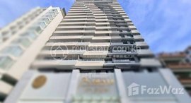Available Units at Condo for sale 2,153,378$