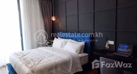 មានបន្ទប់ទំនេរនៅ Beautiful one bedroom for rent at Ouressy market