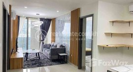 Available Units at Modern Three Bedroom For Rent