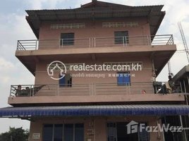 Studio Hotel for sale in Kakab, Pur SenChey, Kakab