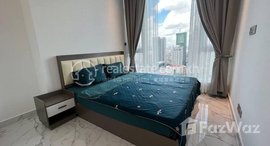 មានបន្ទប់ទំនេរនៅ Modern Two Bedroom For Rent