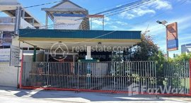 Available Units at 🏦Flat House for Urgent sale (Negotiable), ABA Loan Available (@6.5% p.a. up to 25 Years repayment term)
