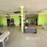 1,164 SqM Office for sale in Cambodia, L'ang, Dang Tong, Kampot, Cambodia
