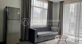 មានបន្ទប់ទំនេរនៅ One bedroom for rent at Aeon1