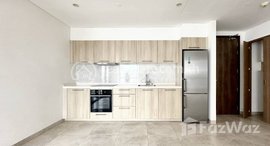 Available Units at Two Bedroom Condo for Sale in Tonle Bassac | Embassy Residences