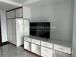 1 Bedroom Apartment for rent at 1 BEDROOM SERVICE APARTMENT FOR RENT IN BKK2, Tuol Svay Prey Ti Muoy, Chamkar Mon, Phnom Penh