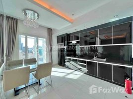 1 Bedroom Apartment for rent at Lovely One Bedroom in BKK2, Boeng Keng Kang Ti Muoy