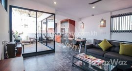 មានបន្ទប់ទំនេរនៅ 3 Bedroom Apartment For Rent - Daun Penh, Phnom Penh